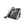 Polycom-vvx-401-series